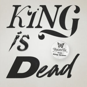 King is Dead mp3 image 1