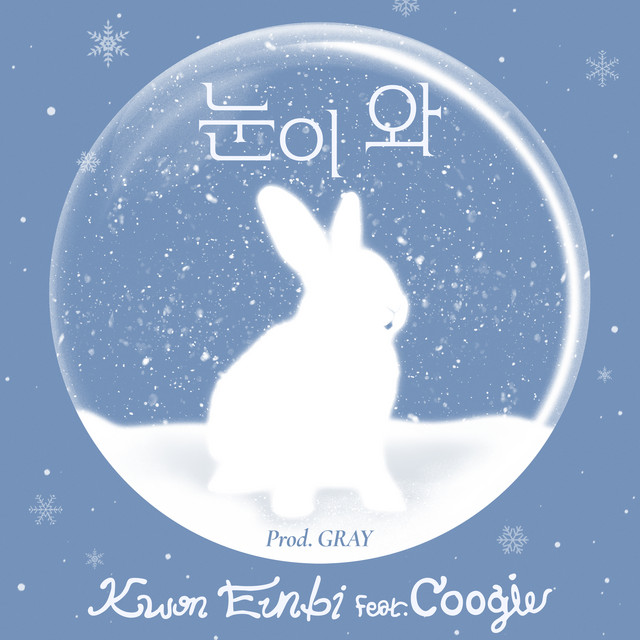 Snowfall Feat Coogie mp3 image 1