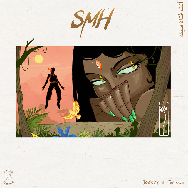 Cover of SMH by Joeboy Tempoe