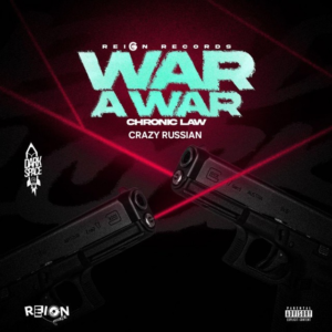war a war mp3 image